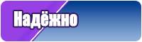 Толстовка с застежкой