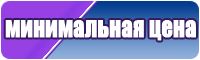 Костюмы детские толстовки