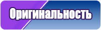 Толстовки чёрные женские