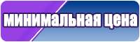 Юбка для начинающих