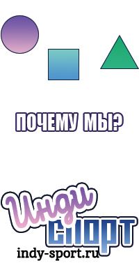 Вельветовая юбка
